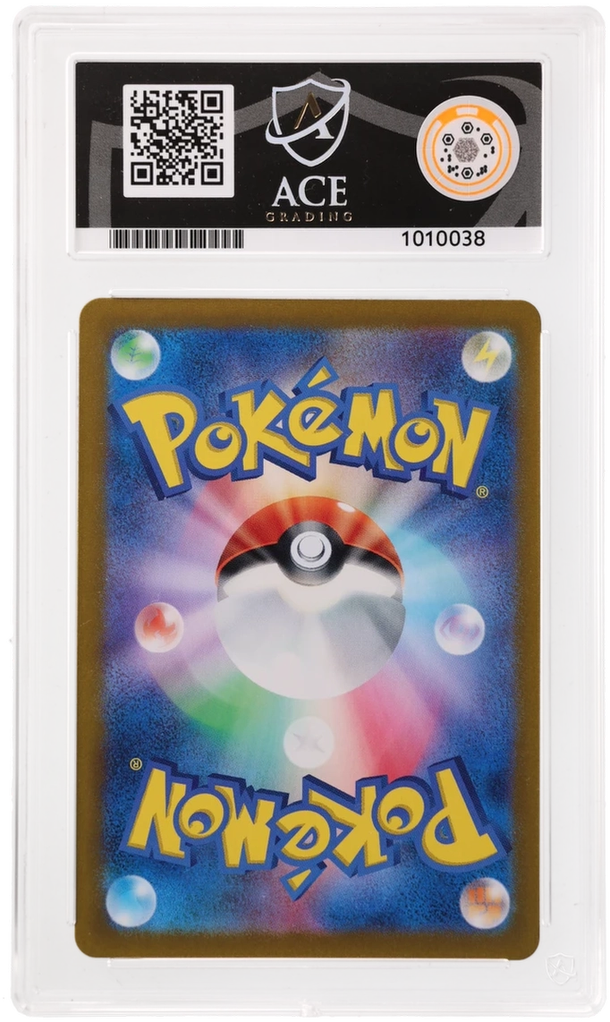ACE 10 - Chansey - 113/101 - Mask of Change - Pokemon