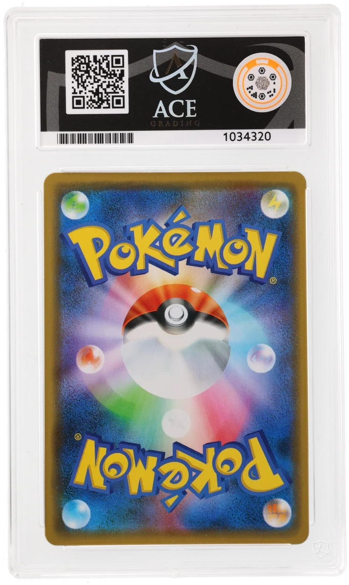 ACE 10 - Arceus & Dialga & Palkia GX - 065/095 - Alter Genesis - Pokemon