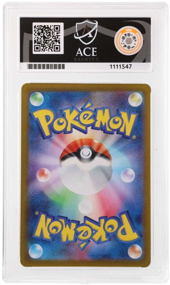 ACE 10 - Infernape - 070/066 - Crimson Haze - Pokemon