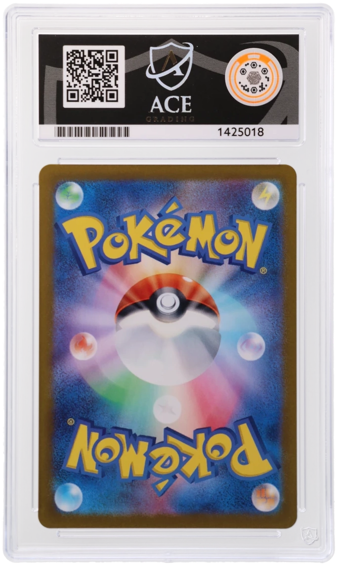 ACE 10 - Eevee - 078/066 - Crimson Haze - Pokemon