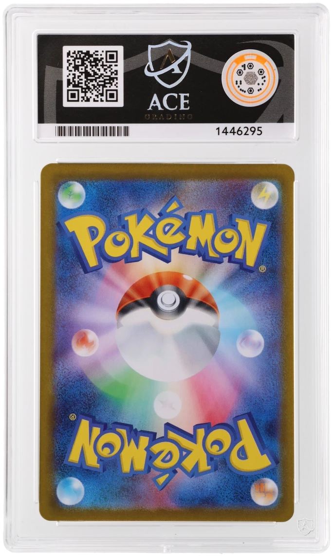 Flareon ex - ACE 10   (Back)