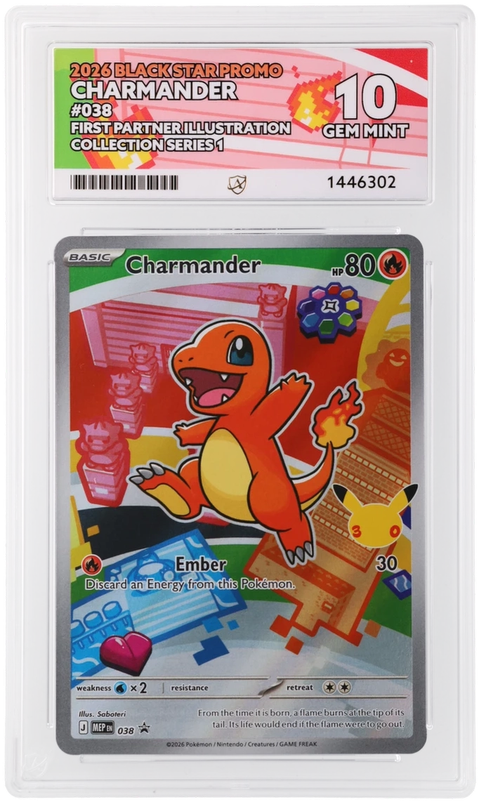 Charmander - ACE 10   (Front)