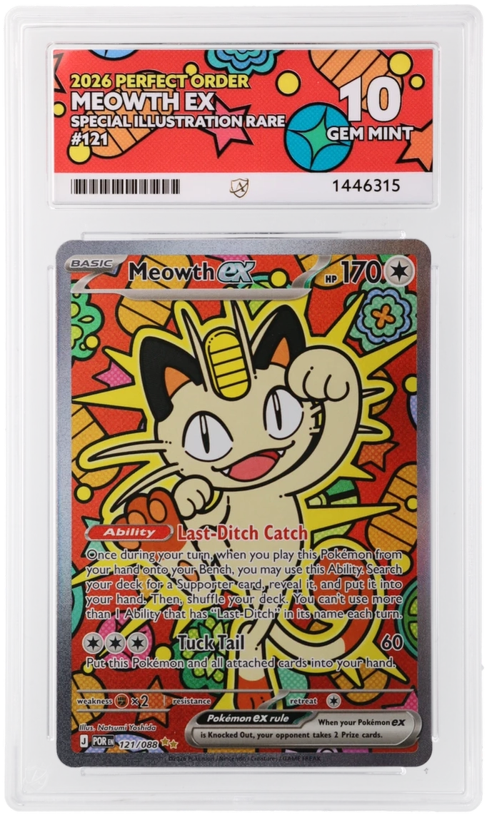 Meowth ex - ACE 10   (Front)
