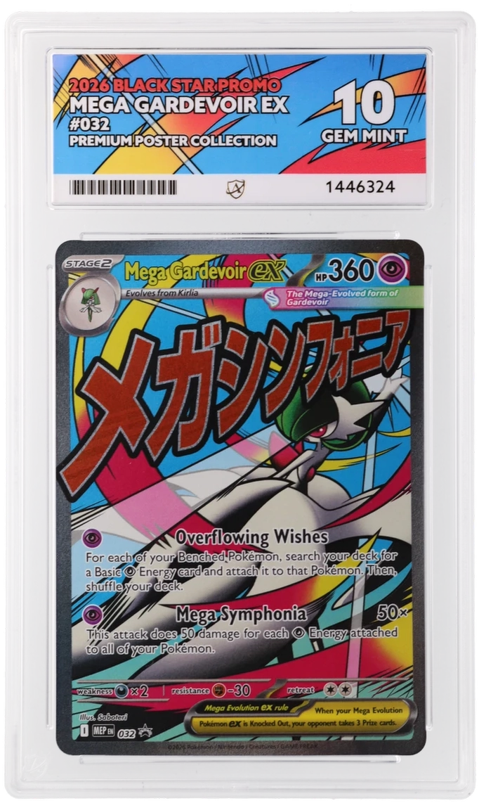 Mega Gardevoir ex - ACE 10   (Front)