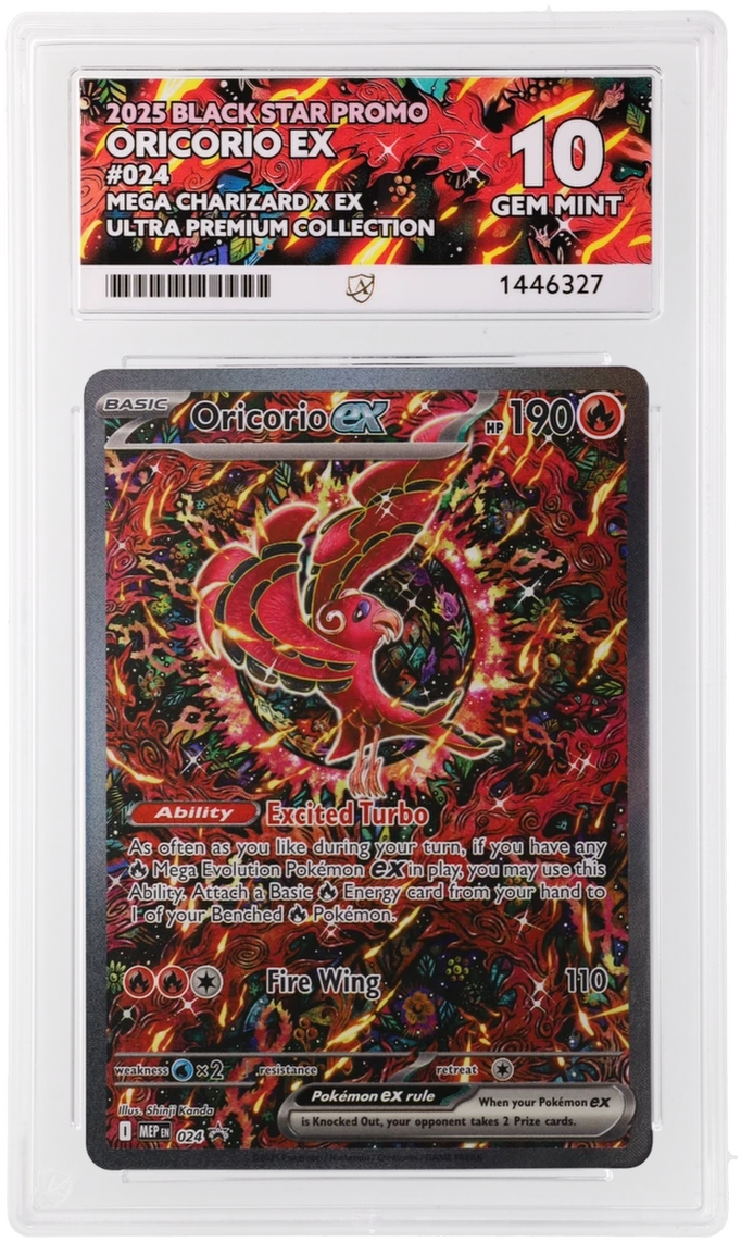 Oricorio ex - ACE 10   (Front)