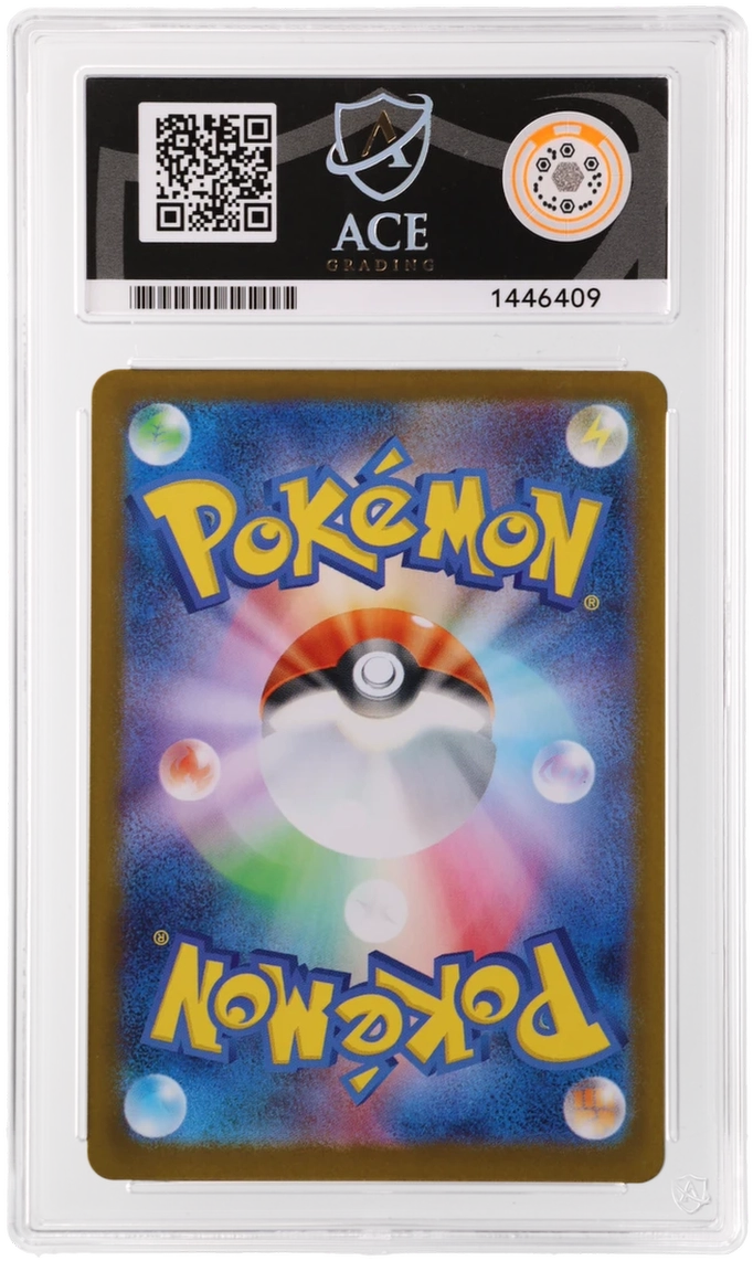 Alakazam - ACE 10   (Back)