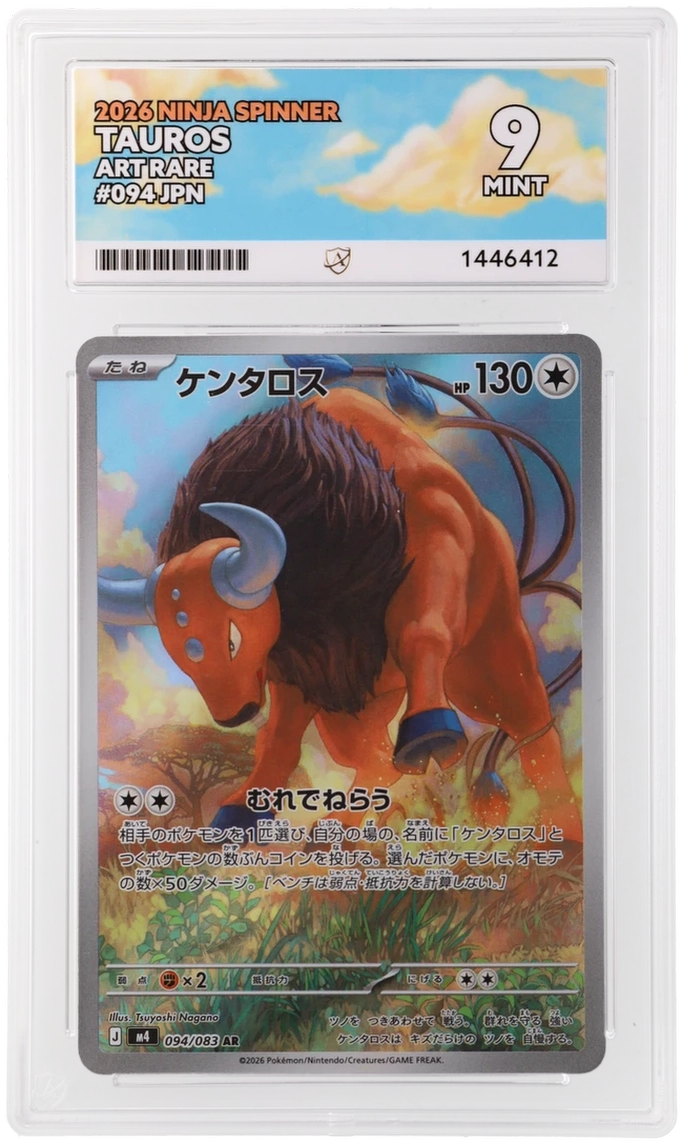 Tauros - ACE 9   (Front)