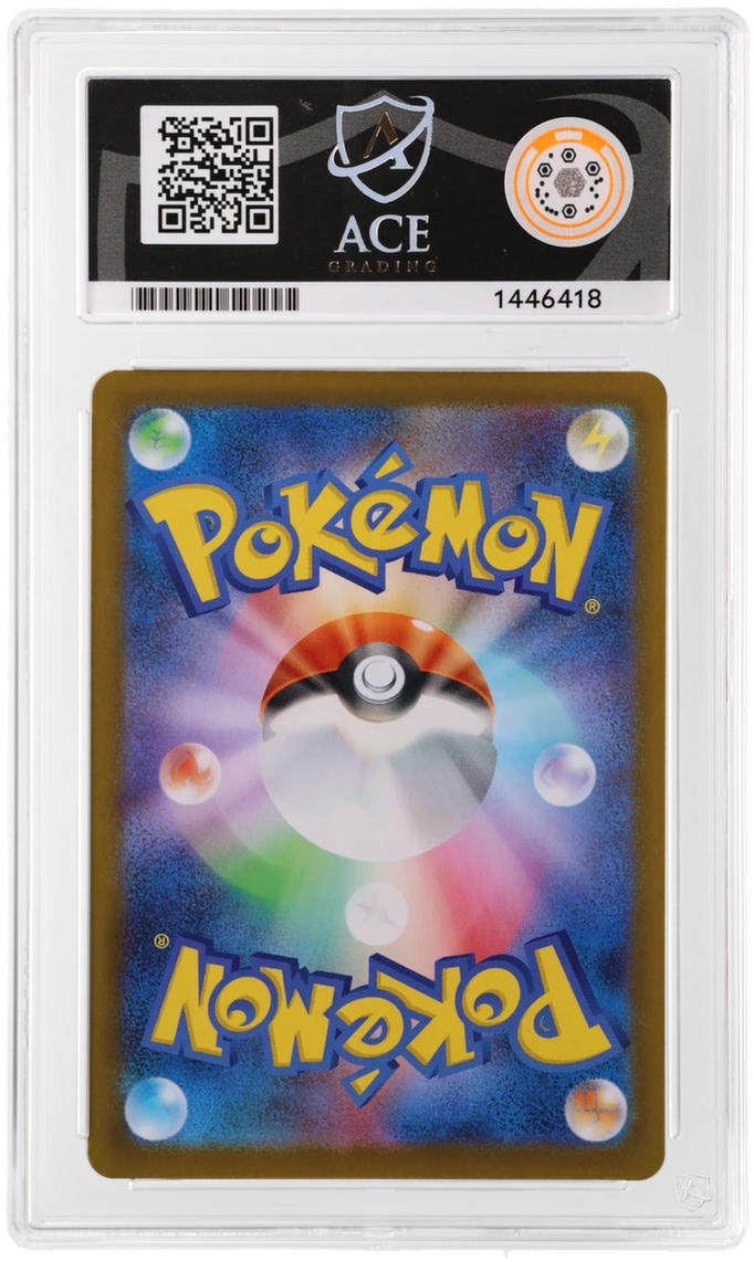 Dewgong - ACE 9   (Back)