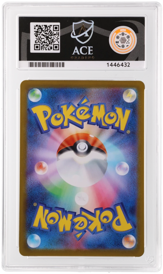 Team Rocket's Raticate - ACE 10   (Back)