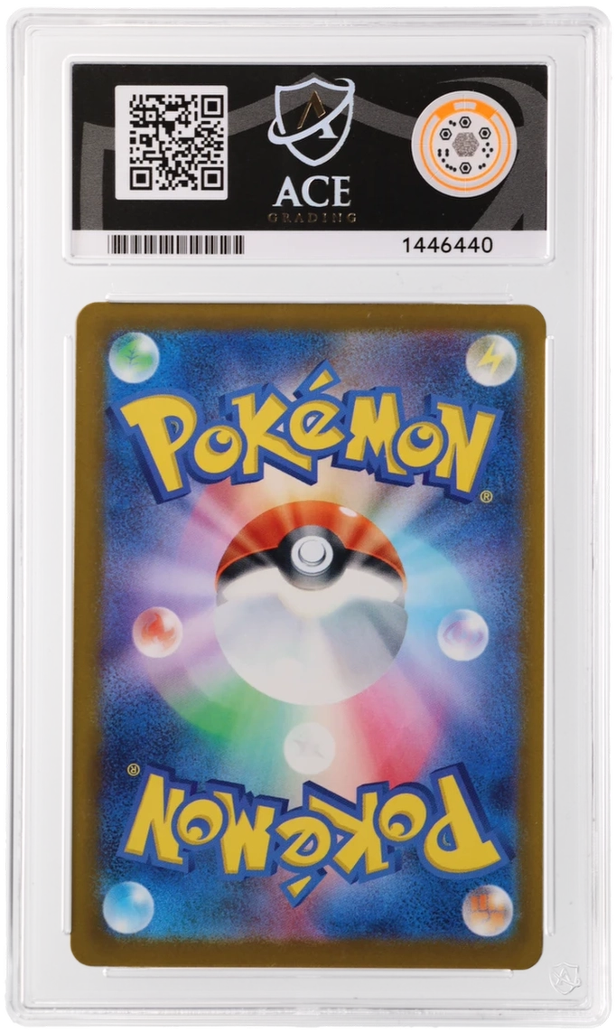 Team Rocket's Mimikyu - ACE 10   (Back)