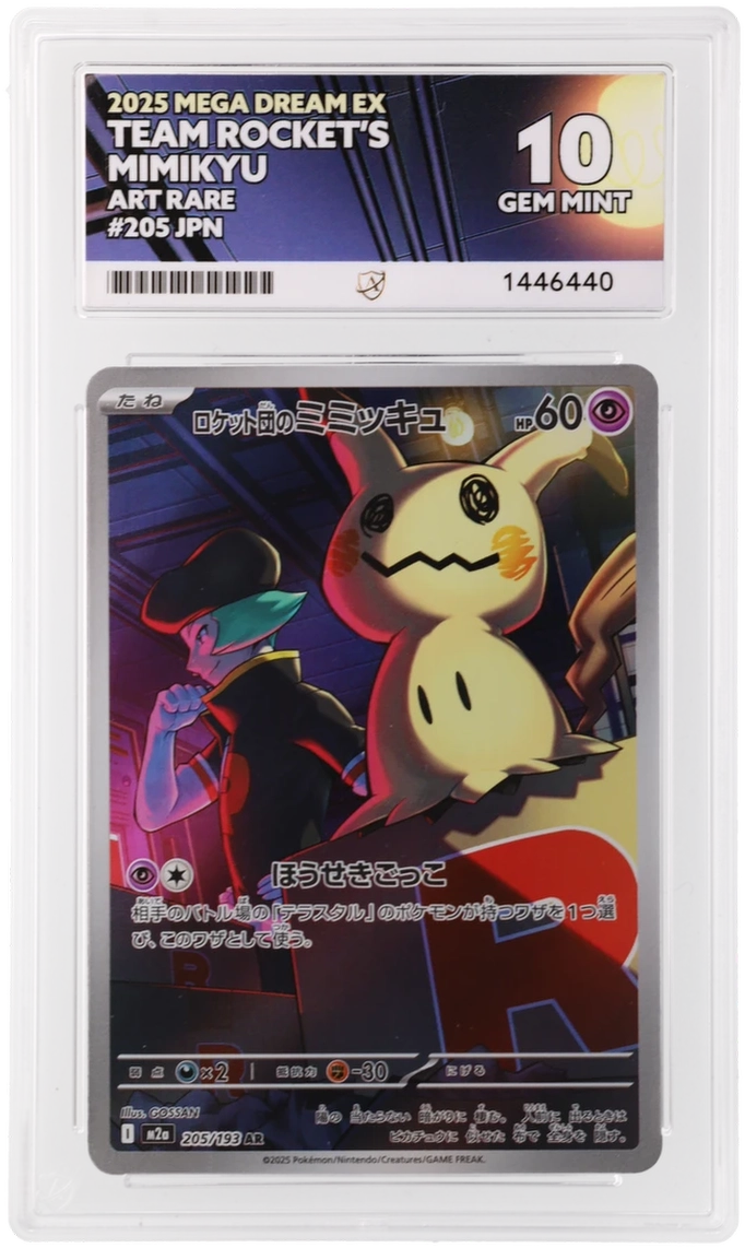 Team Rocket's Mimikyu - ACE 10   (Front)