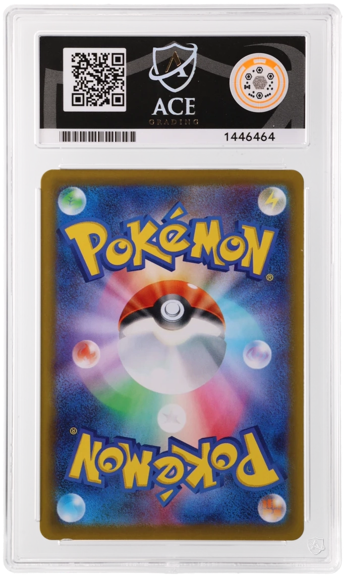 Steelix - ACE 9   (Back)