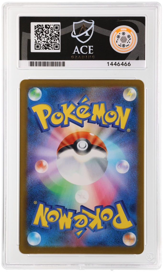 Budew - ACE 7   (Back)