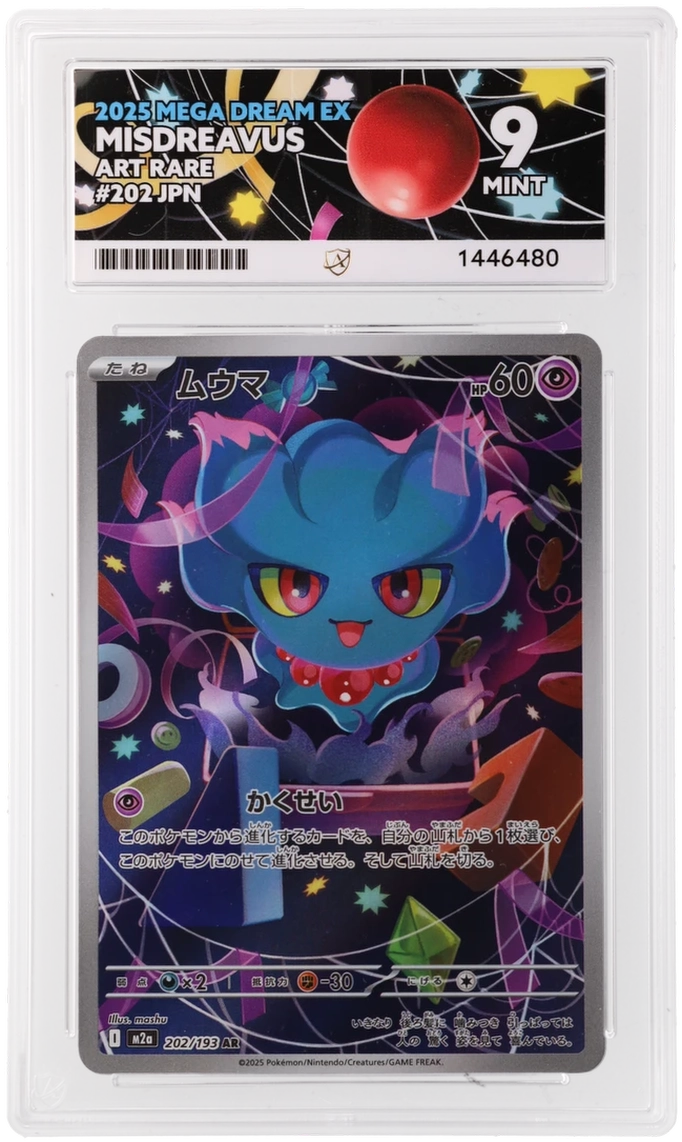 Misdreavus - ACE 9   (Front)
