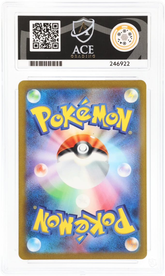 ACE 9   - Bulbasaur - 166/165 - Pokemon Card 151 - Pokemon