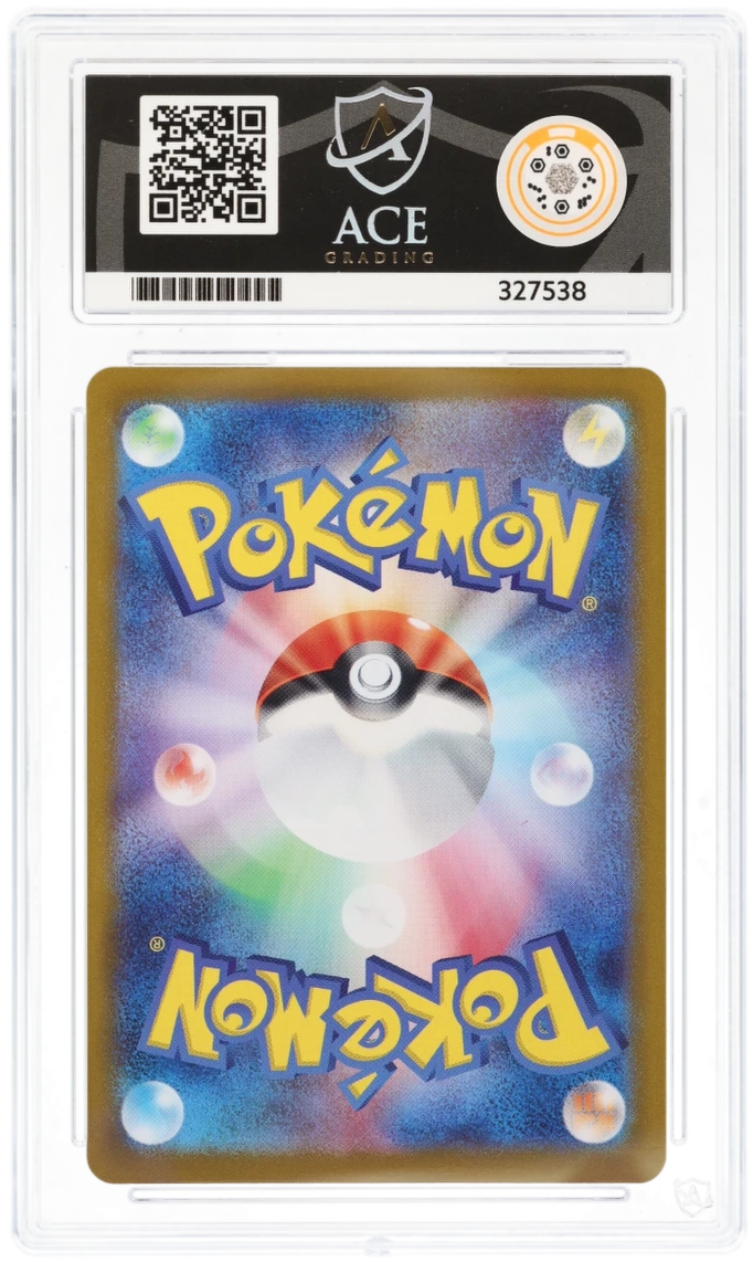 ACE 10   - Meowth - 192/SV-P - Promo - Pokemon - Generations Start Deck Special Battle Set