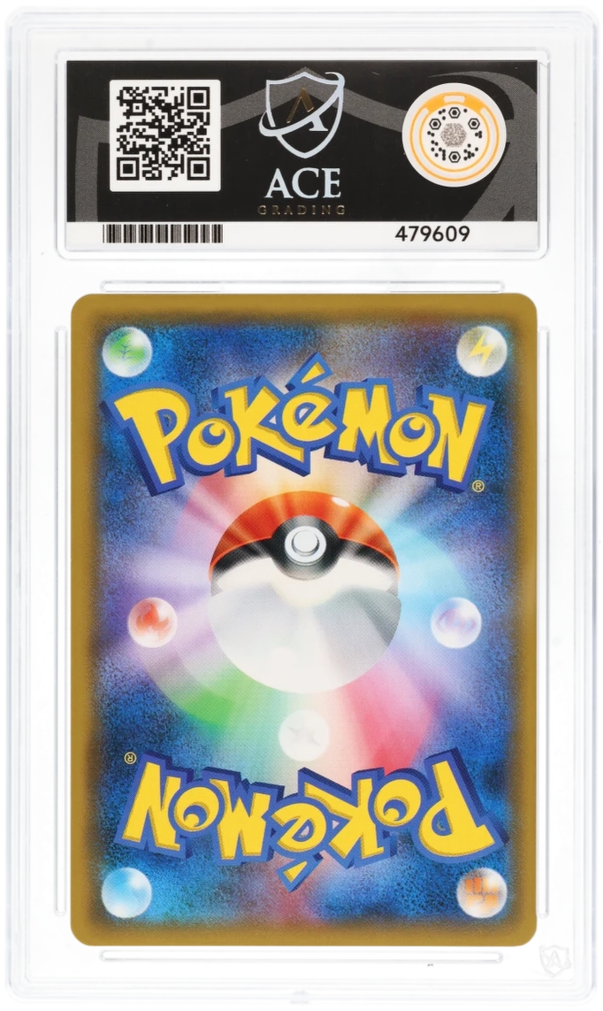 ACE 10 - Espeon & Deoxys GX - 001/031 - Tag Team GX Starter Sets - Pokemon