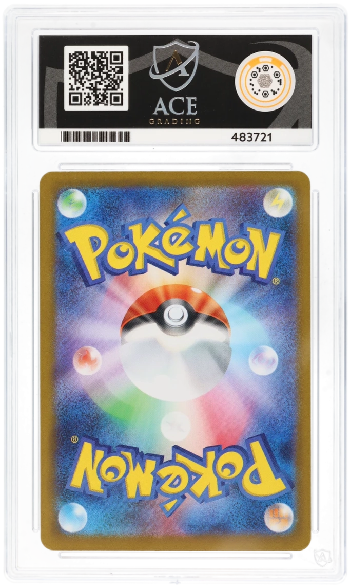 ACE 10 - Inteleon - 069/063 - Mega Symphonia - Pokemon