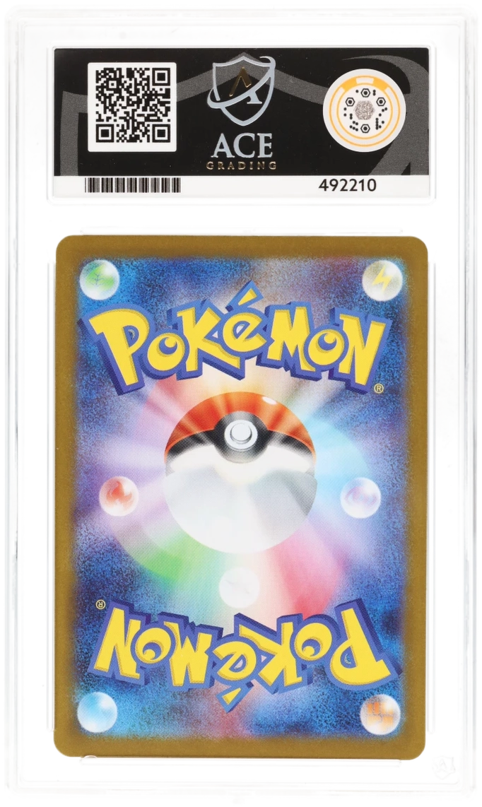 ACE 10 - Bulbasaur - 064/063 - Mega Brave - Pokemon