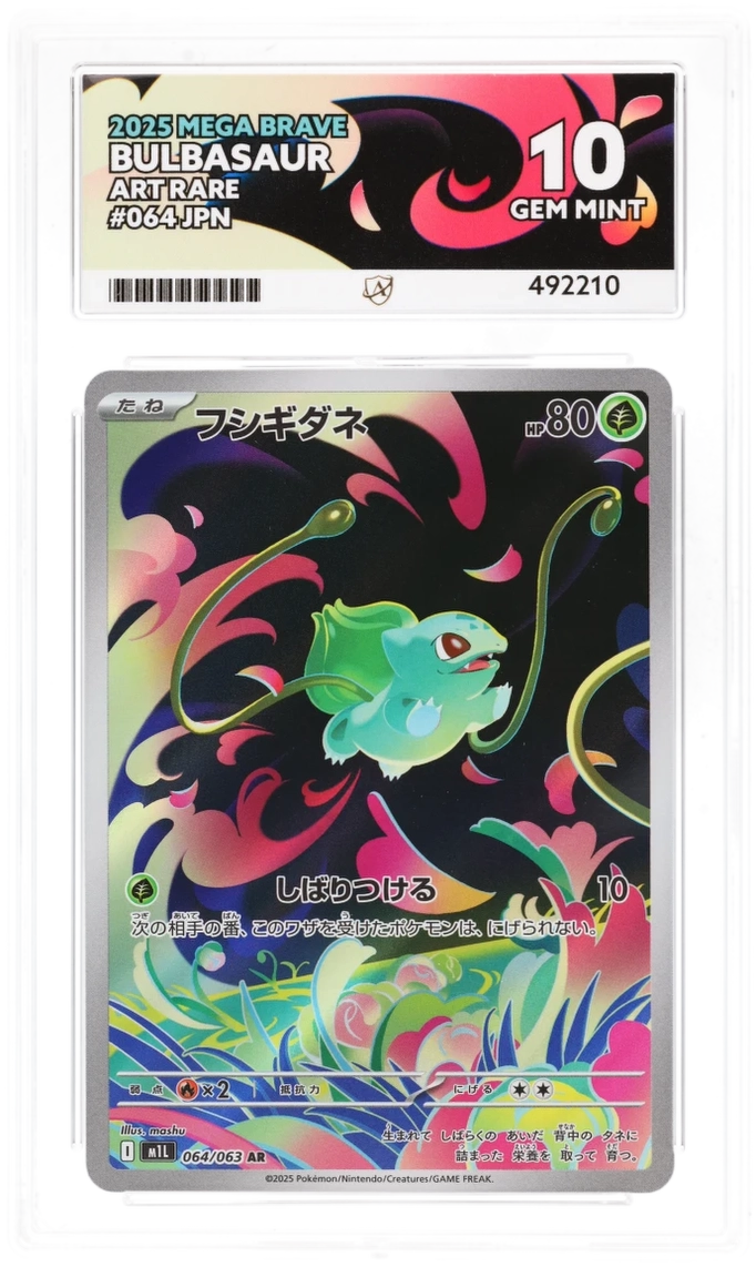 ACE 10 - Bulbasaur - 064/063 - Mega Brave - Pokemon