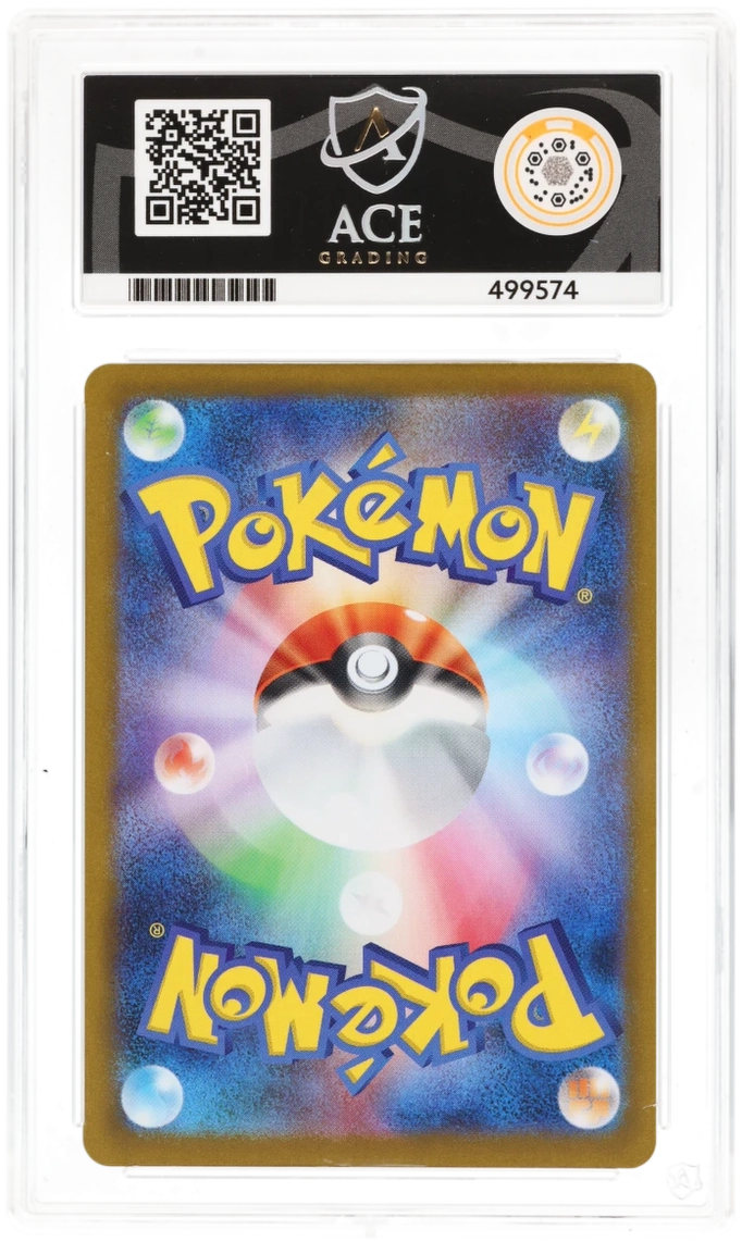 ACE 10 - Ivysaur - 065/063 - Mega Brave - Pokemon