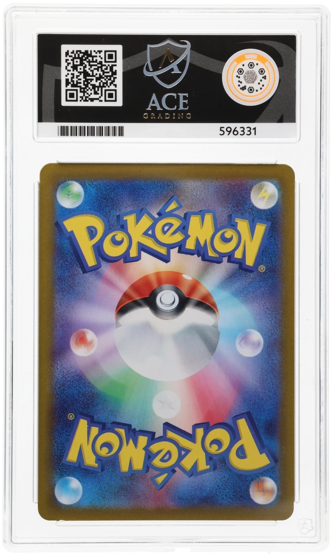 ACE 10 - Team Rocket's Meowth - 109/098 - Glory of Team Rocket - Pokemon