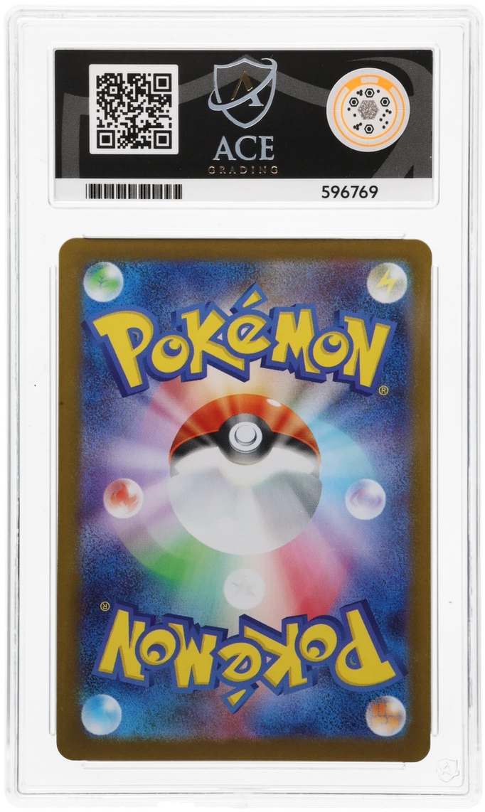 ACE 10 - Bulbasaur - 064/063 - Mega Brave - Pokemon