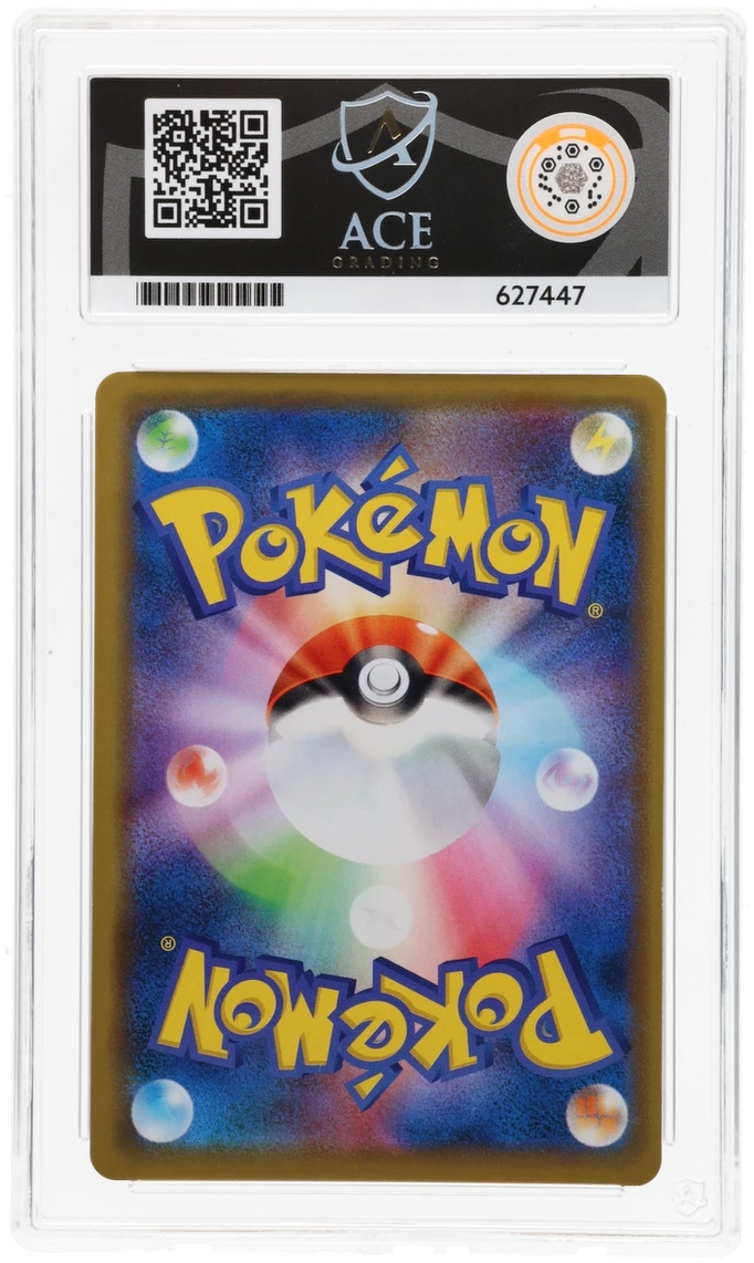 ACE 10 - Charizard & Braixen GX - 008/064 - Remix Bout - Pokemon