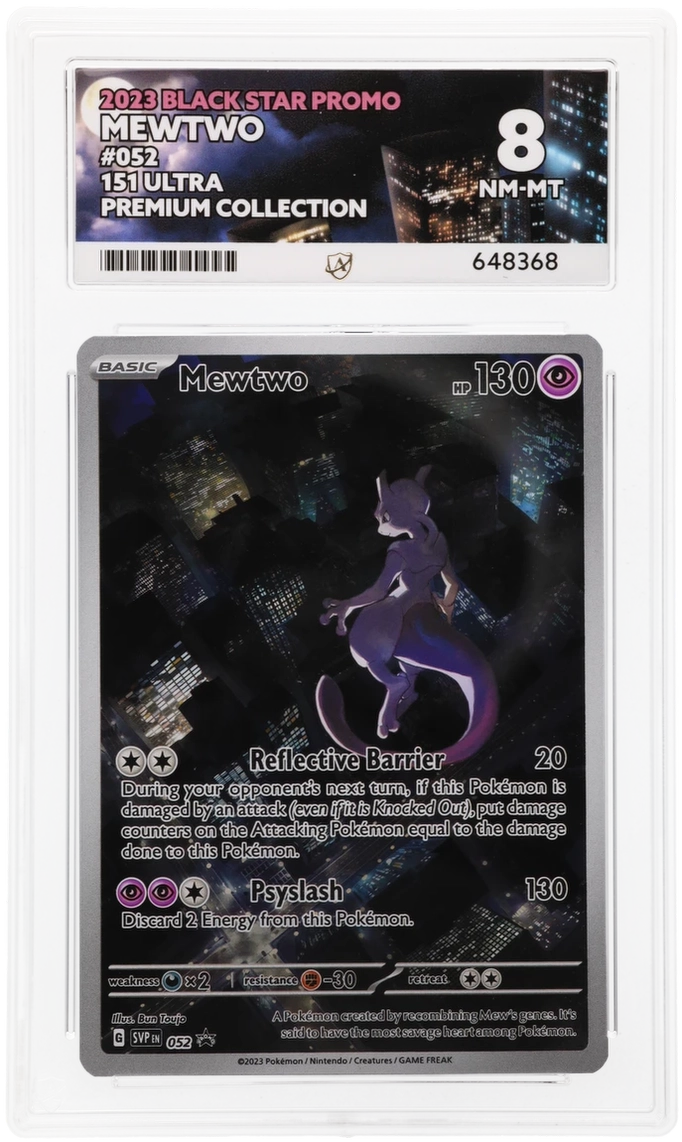 Mewtwo - ACE 8   (Front)
