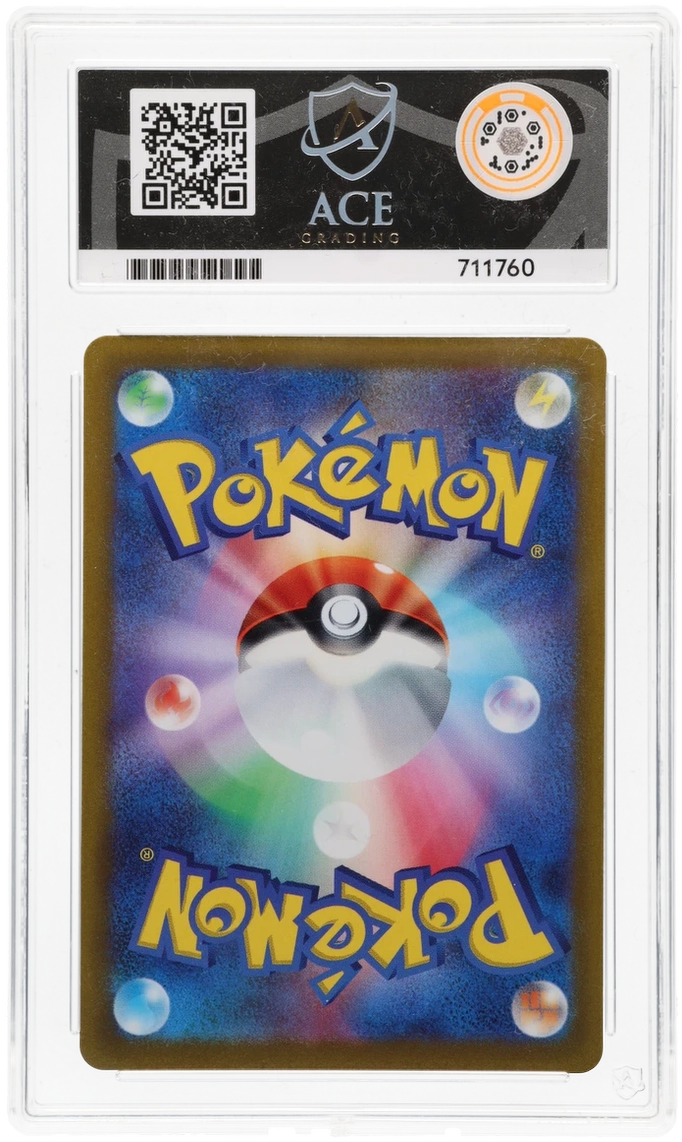 Galarian Zapdos - ACE 10   (Back)