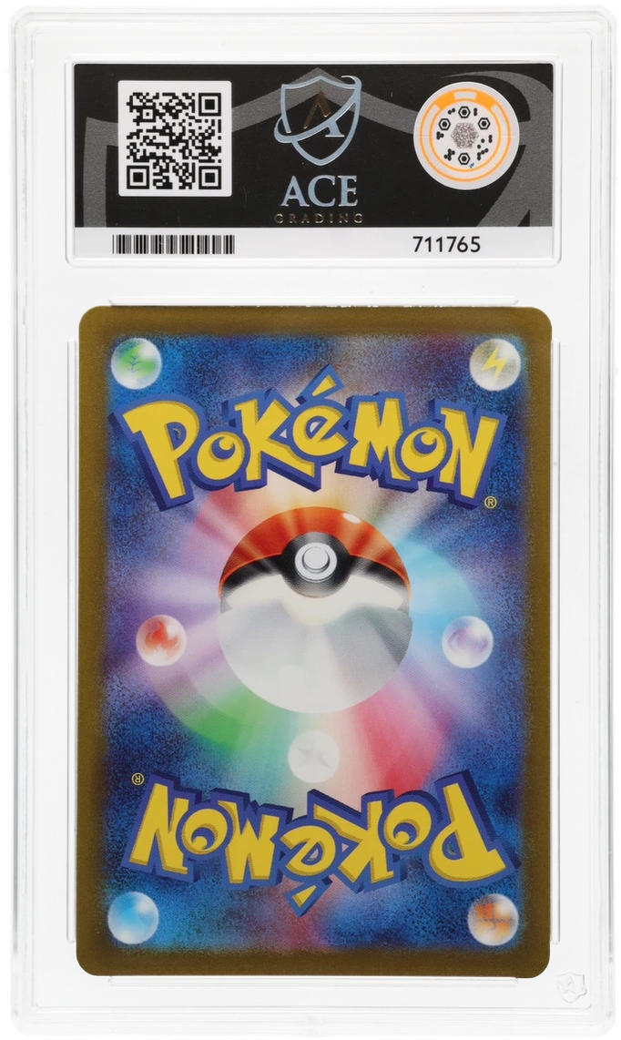 Mr. Mime - ACE 9   (Back)