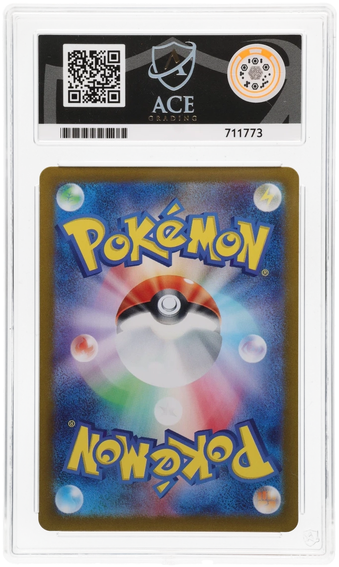 Snorlax - ACE 10   (Back)