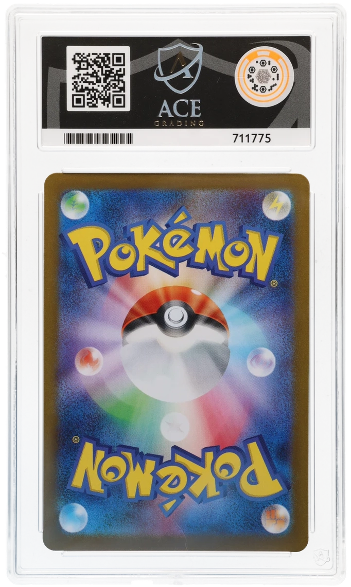 Magneton - ACE 10   (Back)