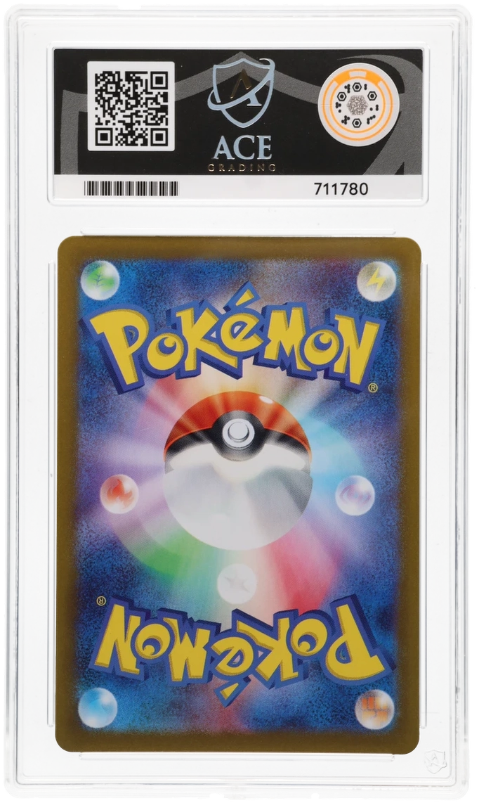 Articuno - ACE 10   (Back)