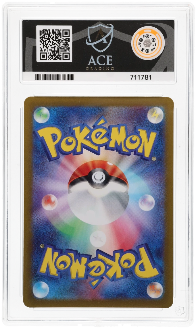 Articuno - ACE 10   (Back)