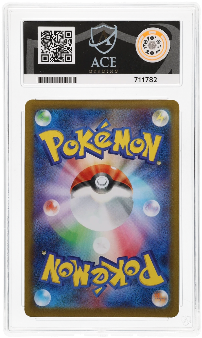 Articuno - ACE 10   (Back)