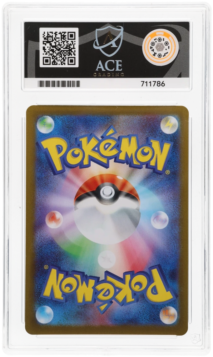 Rapidash - ACE 10   (Back)
