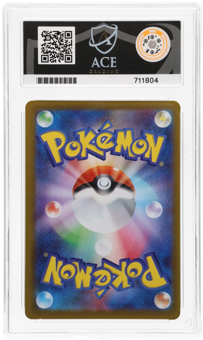 Team Rocket's Wobbuffet - ACE 10   (Back)