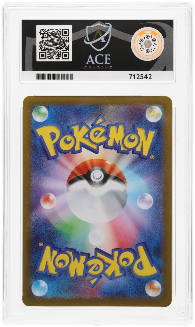 Misty's Lapras - ACE 10   (Back)
