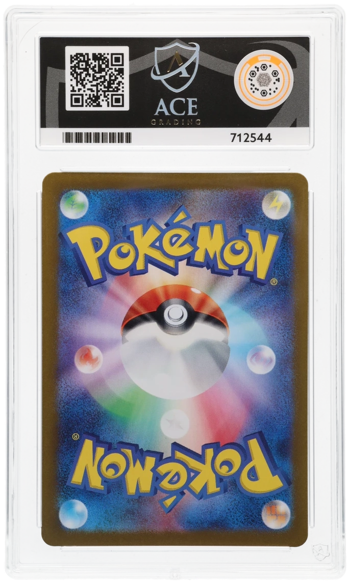 Eevee - ACE 10   (Back)