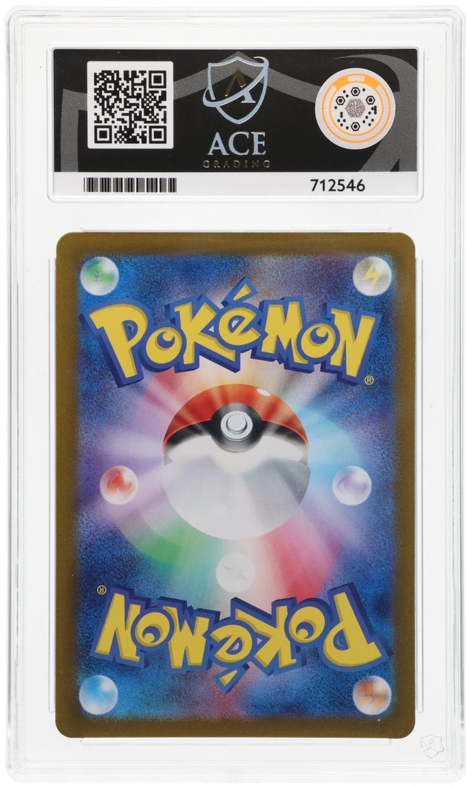 Eevee - ACE 10   (Back)