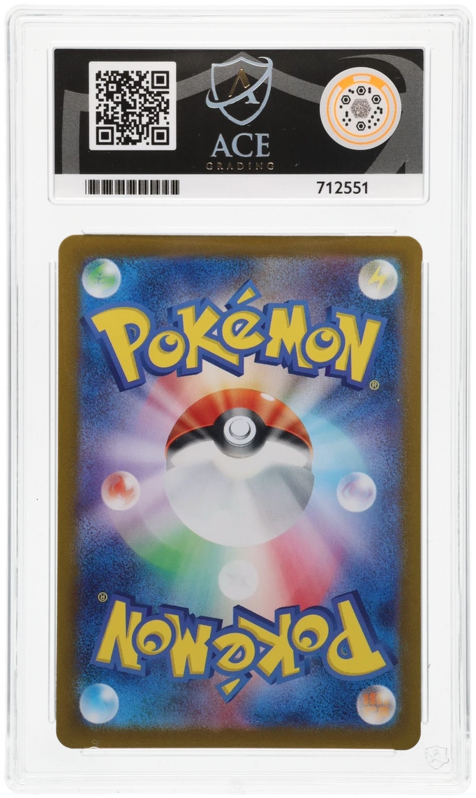 Chansey - ACE 9   (Back)
