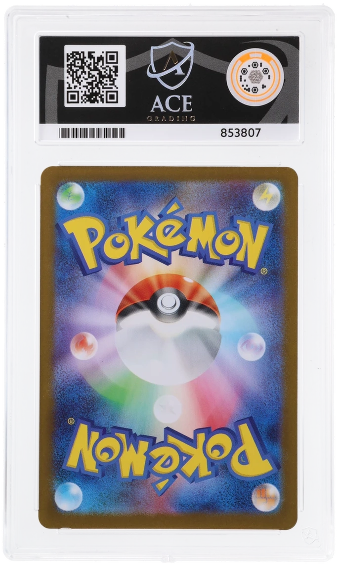ACE 10 - Vulpix - 067/063 - Mega Brave - Pokemon