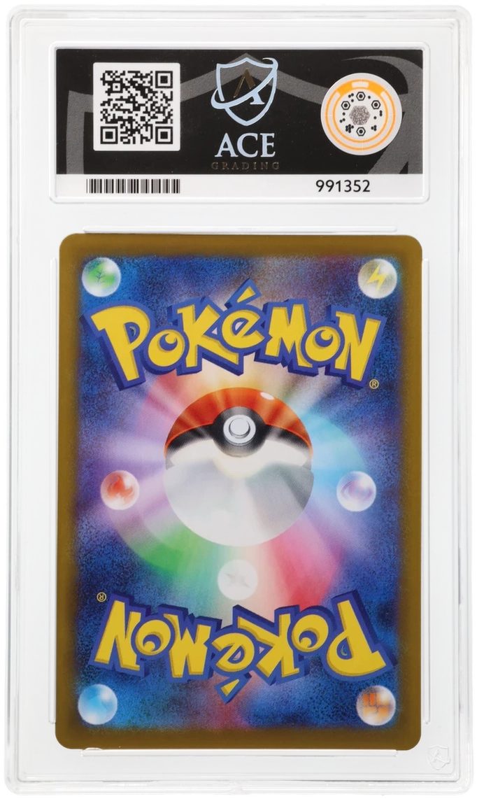 ACE 10 - Charcadet - 083/080 - Inferno X - Pokemon