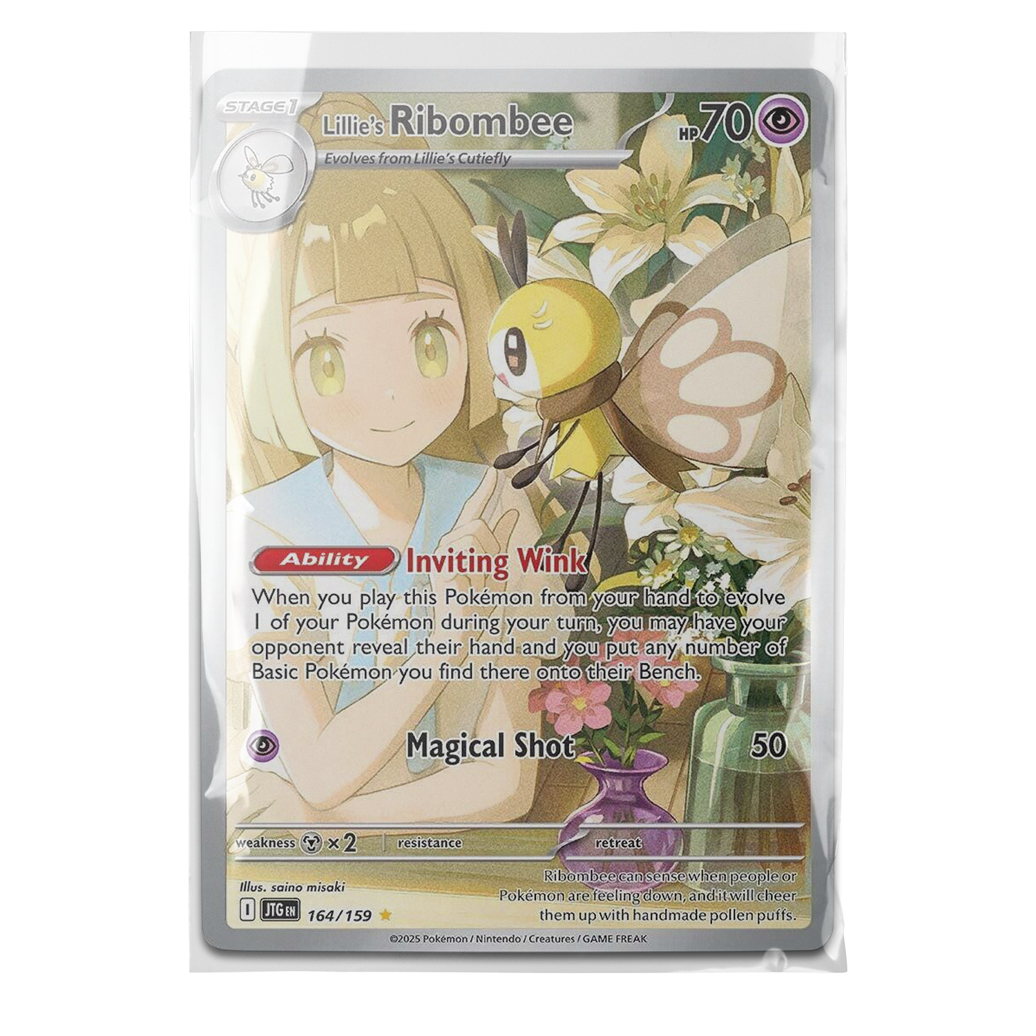 JTG 164 Lillie's Ribombee