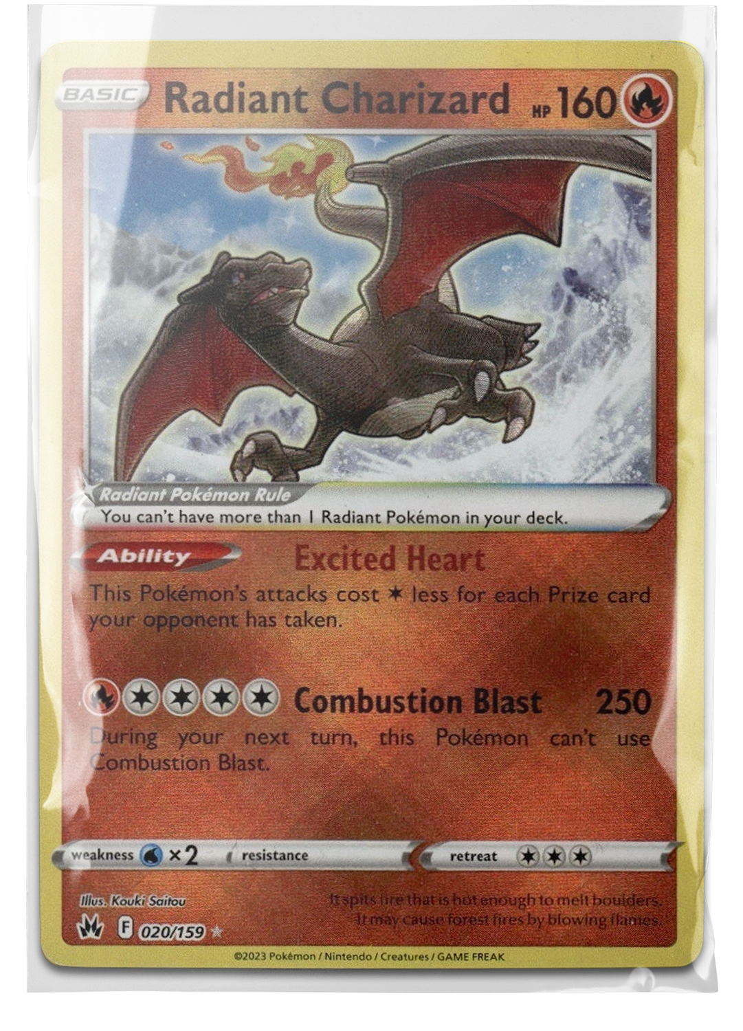 SWSH12.5 020 Radiant Charizard