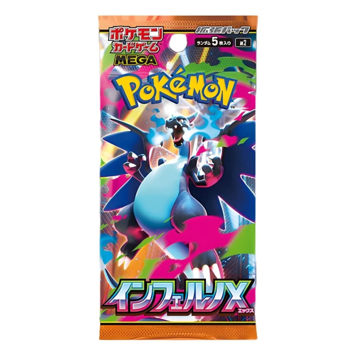 Japanese Mega Inferno X Booster Box