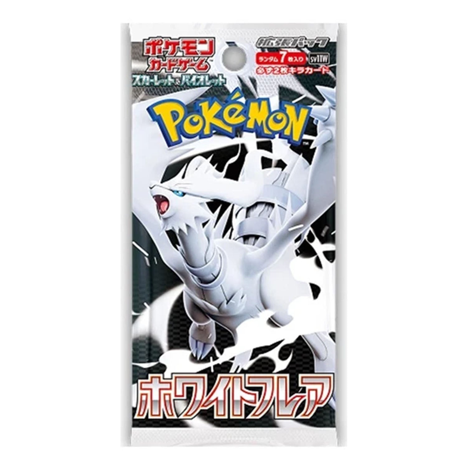 Japanese White Flare Booster Box