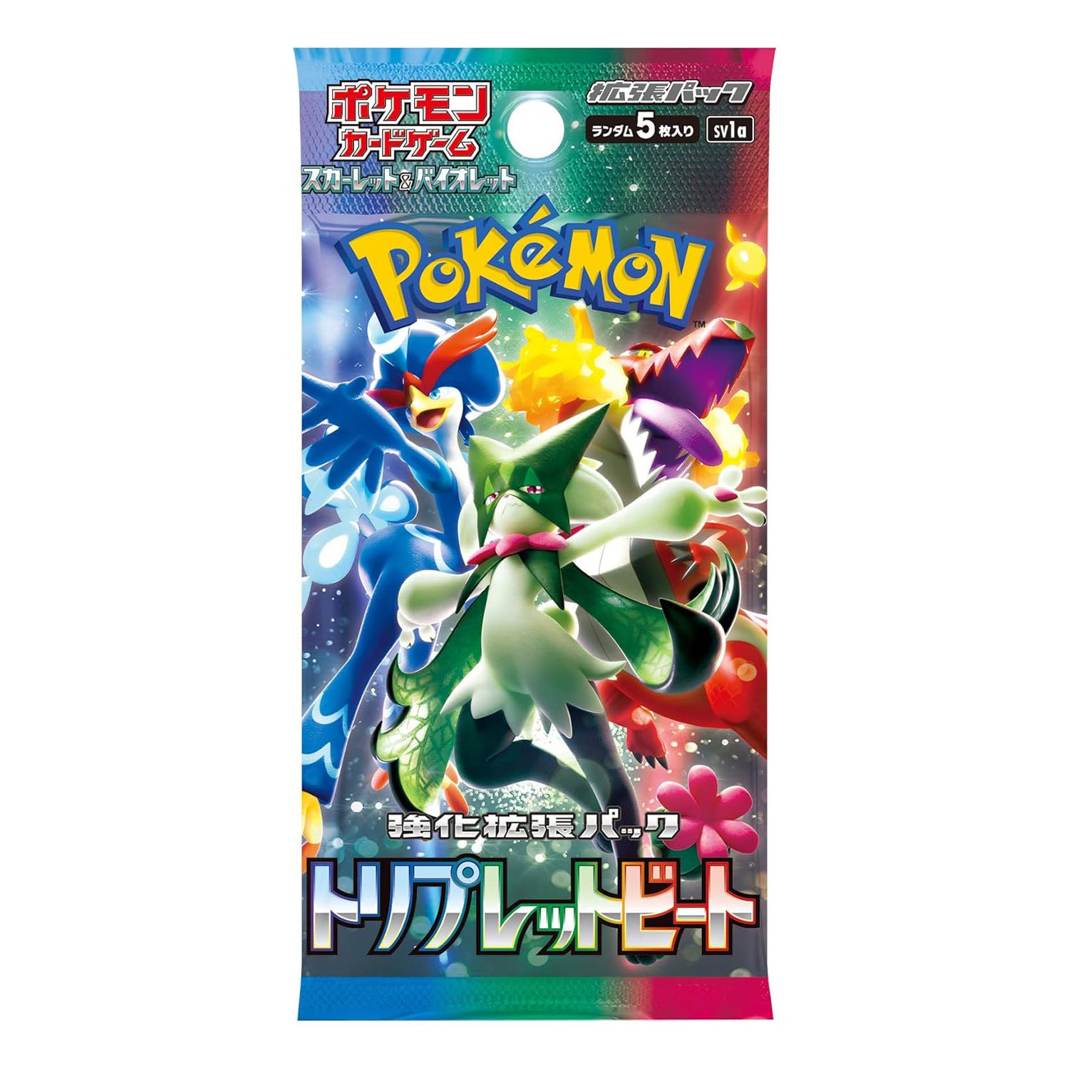 Japanese Triplet Beat Booster Box