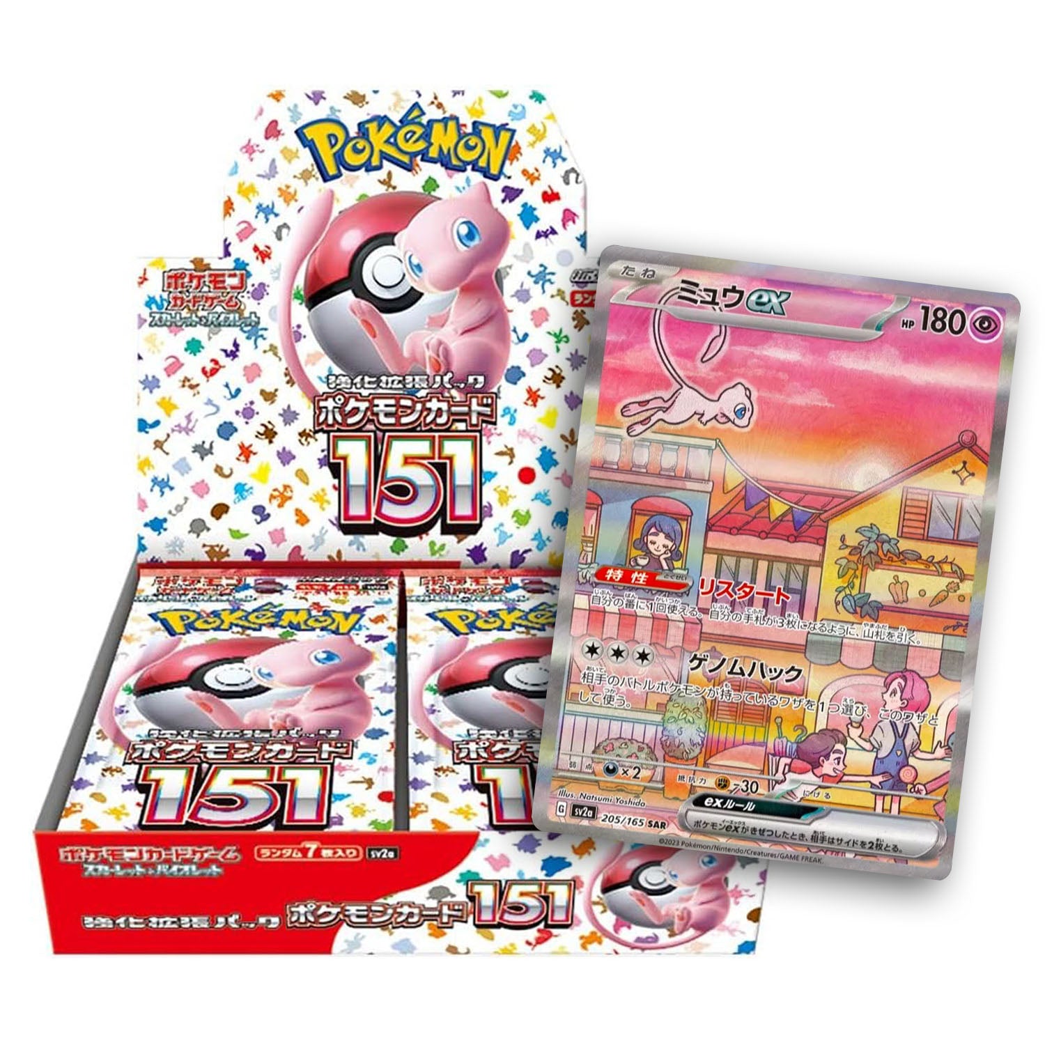 Japanese Scarlet & Violet 151 Booster Box
